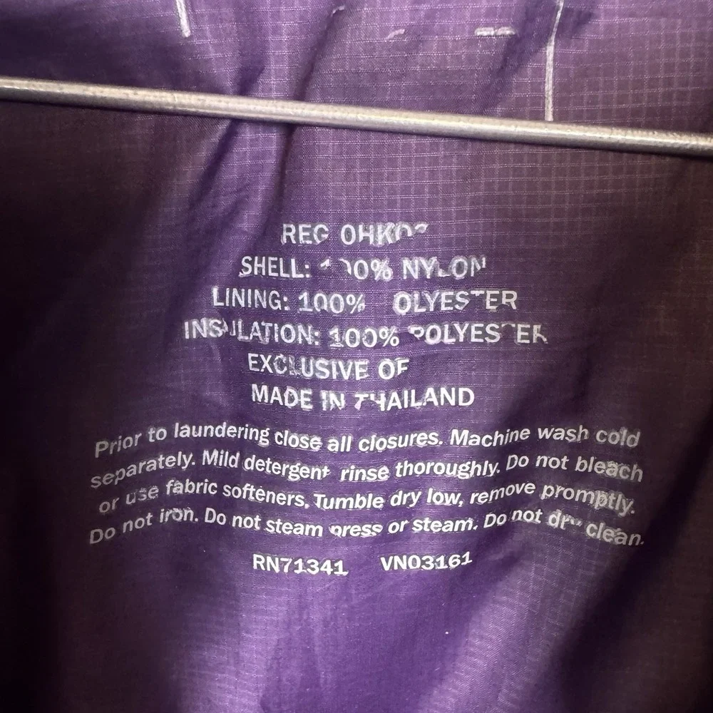 L.L. Bean PrimaLoft Jacket‎ Womens L Parka Quilted Puffer Stowaway Ripstop 0HKQ3